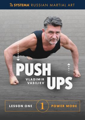 PUSH UPS Lesson 1 – Power Mode (downloadable)