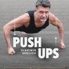 PUSH UPS Lesson 1 – Power Mode (downloadable)