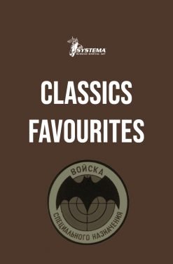 Classics Favourites (set)