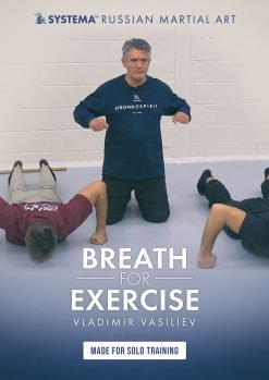 Breath for Exercise (downloadable)