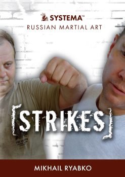 STRIKES by Mikhail Ryabko (downloadable)
