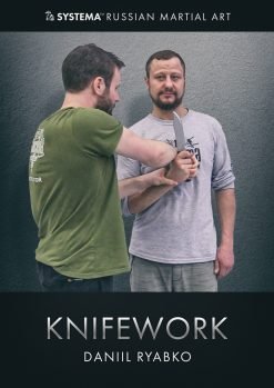 Knifework (downloadable)