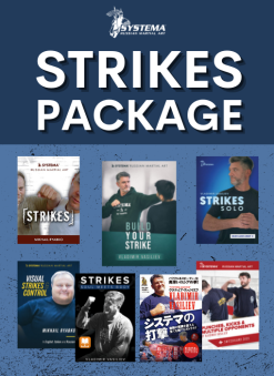 STRIKES Package