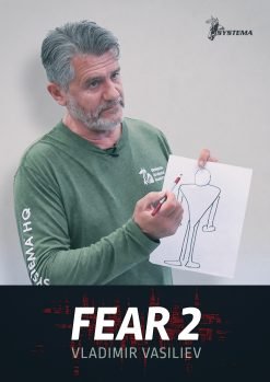 FEAR 2  (downloadable)