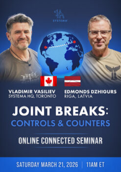 Connected Seminar - Joint Breaks: Controls & Counters - Saturday, March 21st at 11:00am ET