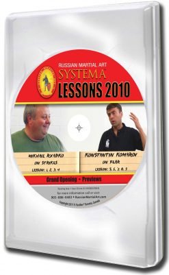 Systema Lessons 2010 (DVD)