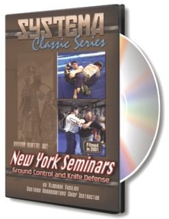 New York Seminars (DVD)