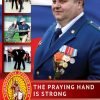 The Praying Hand is Strong (downloadable)