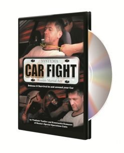 Car Fight (DVD)