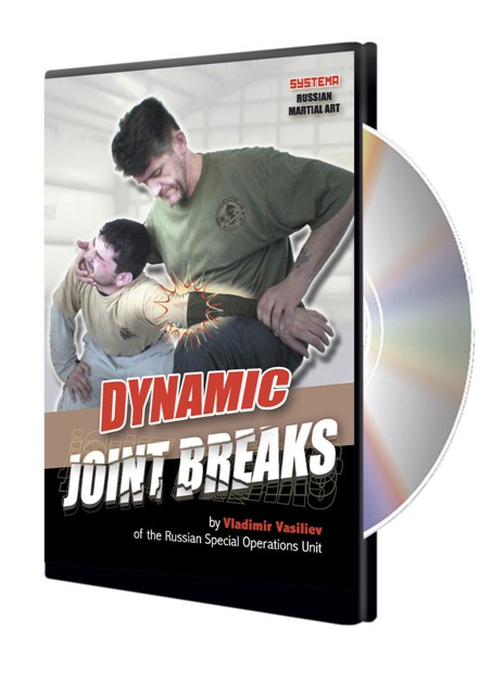 Dynamic Joint Breaks