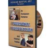 Personal Protection (DVD)
